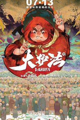 国产专区一区